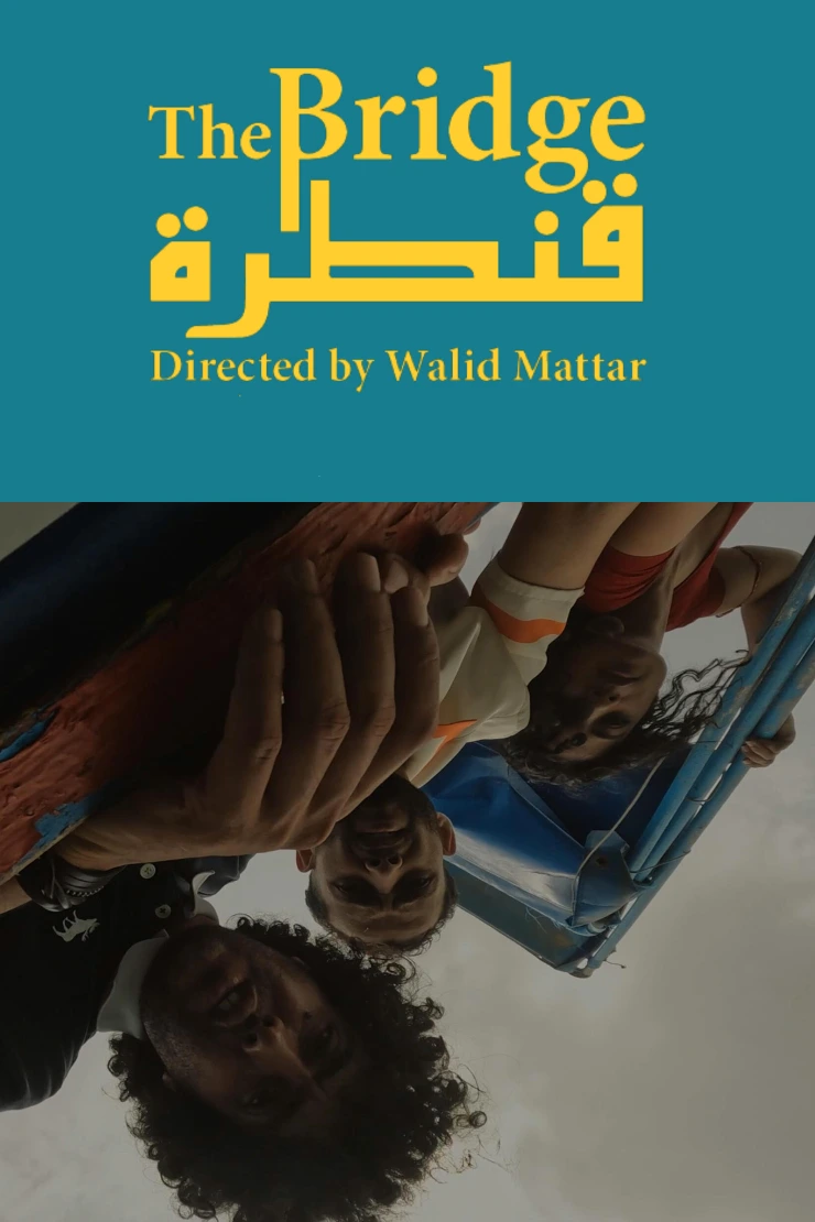 Poster do vídeo FICC - A Ponte